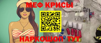 бутик Кумертау
