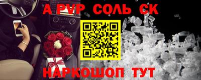 мет Кулебаки
