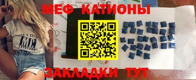 СК Кунгур