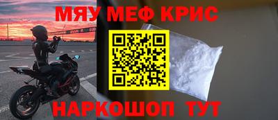 бутик Кумертау