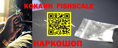 СК Кунгур