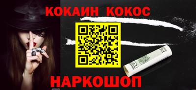 мет Кулебаки