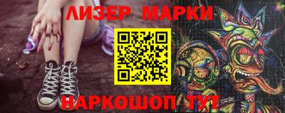 мет Кулебаки