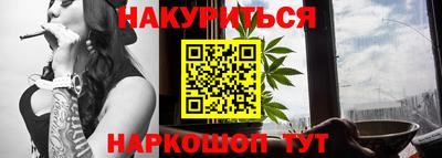 СК Кунгур