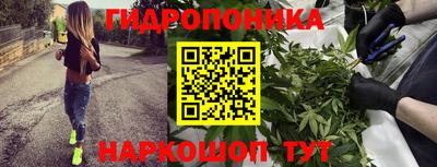 бутик Кумертау