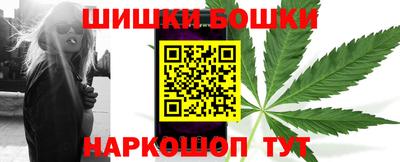 СК Кунгур