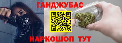 мет Кулебаки