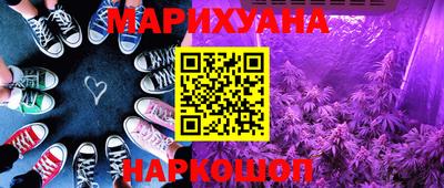 СК Кунгур