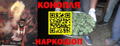 СК Кунгур