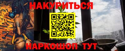 СК Кунгур