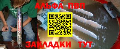 мет Кулебаки