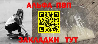 мет Кулебаки