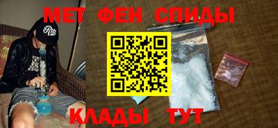 СК Кунгур