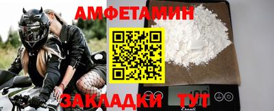 мет Кулебаки