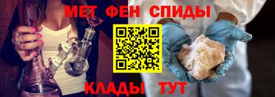 СК Кунгур