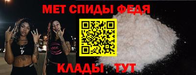 бутик Кумертау