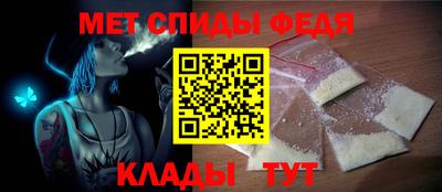 бутик Кумертау
