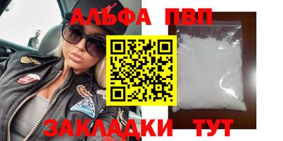 мет Кулебаки