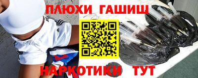 мет Кулебаки