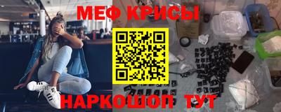 бутик Кумертау