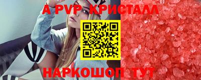 мет Кулебаки