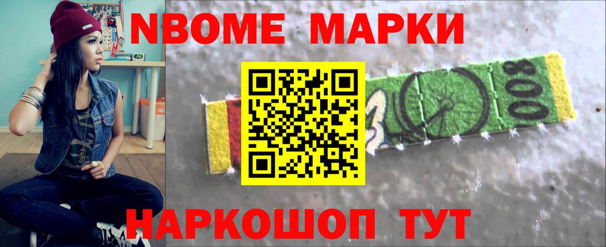 LSD-25 экстази кислота Бугуруслан