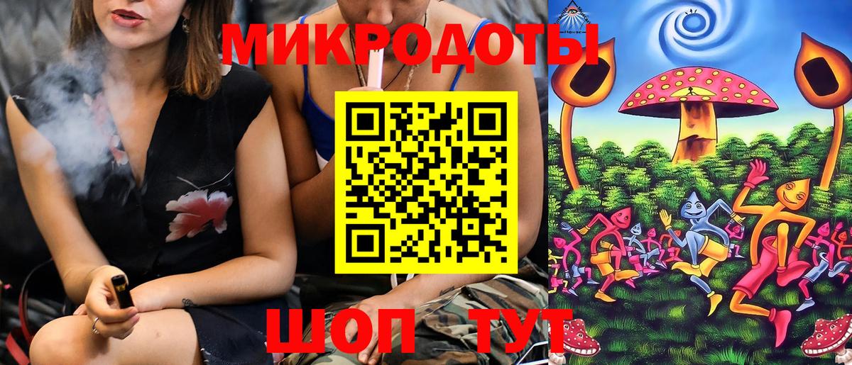 Псилоцибиновые грибы Cubensis Бугуруслан